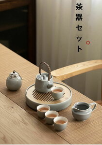Zbg 8_Zbg eB[|bg 퐻 ۂ  eB[g[t a   ƒp qp igp s op  { g v[g a Mtg