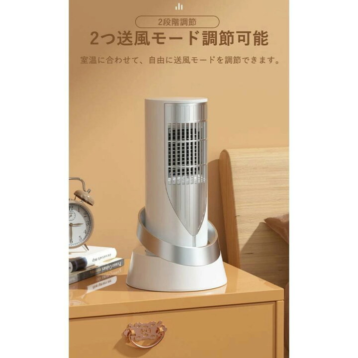 楽天市場】セラミックファンヒーター 電気ストーブ 電気ヒーター 暖房 