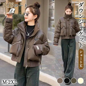 uVo lCvȃR[g _ER[g _EWPbg fB[X Vbg H ~ JWA h h  y   AE^[  ʋ ʊw JW