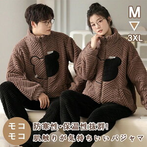 5yApW} RR pW} yA  [EFA XEFbg ㉺ Zbg ZbgAbv  Y fB[X yAbN pW} HD   ~   H~