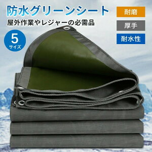 hV[g Ռ ό󐫃V[g J悯V[g ϐ h J΍ 􂫒R ʖh ܂肽ݎ[₷ O   oRj[p r v[ ϖՐz hO ϘV