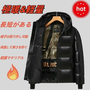 _ER[g fB[X nClbNR[g n O x`R[g t[h AE^[ 傫TCY _EWPbg 90_E Vv ȃR[g g ɒgy ނ XL[ 