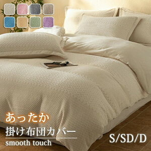 |zcJo[ ~   VO _u Z~_u NC[ zcJo[ N ѕz   ѕzJo[ Jo[ ۂۂ ~p h΍ ӂƂJo[ g ېOK