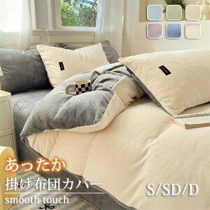 |zcJo[ ~   VO _u Z~_u NC[ zcJo[ N ѕz   ѕzJo[ Jo[ ۂۂ ~p h΍ ӂƂJo[ g ېOK