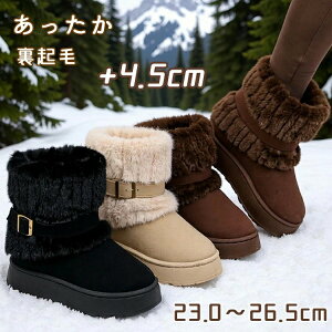 [gu[c  fB[X 4.5cmq[ Xb| u[c V[g tFCNt@[ Xm[u[c u[c {A s W[ y t@[    g 