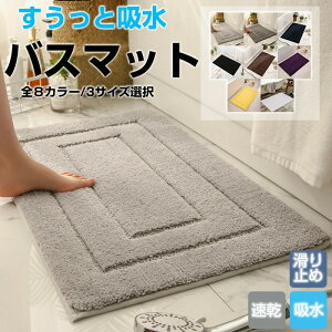 oX}bg ؂}bg oXObY TEi}bg bt \tg ~ `  ܂߂  u z RۖhL ې􂢉 qI C}bg gC}bg }bg 