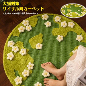 J[ybg O}bg TCU  O O}bg  ybg}bg L ܂Ƃ ܌ a m h~ O~   a_ I[V[Y CeA ΍ тɂ