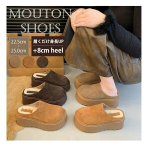 [gXbp fB[X [gV[Y Xbp  T{T_ NbOT_ Xb| XG[h {A N 8cmq[ ƂȂ  r h g 