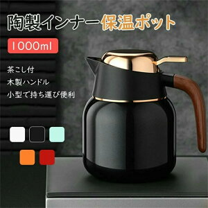 @r |bg rO|bg |bg e ۗ ۉ 1L nfB|bg ^\ ۉ|bg ۗ|bg e[u|bg R[q[|bg sb`[  􂢂₷ n V