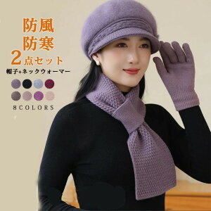 jbgX lbNEH[}[ jbg}t[ fB[X wlX ڂ Xq }t[ jbg Xg[ jbgLbv rbgt@[ {A h  H~ R[f l p Nz