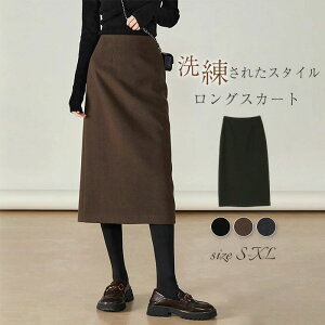 XJ[g t H ~ O fB[X E[ ^CgXJ[g IC O XJ[g obNXbg ̌^Jo[   JWA XJ[g  傫TCY Vv