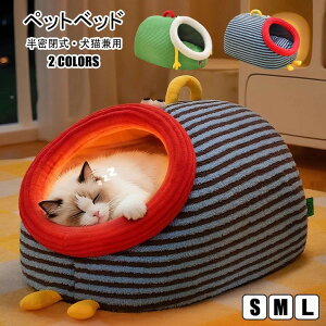 yz ybgxbh L ^ Lp 񂰕t h[nEX h[^ xbh h[ nEX ybgeg NbVt ybgpQ ybgpi ۉh 􂦂 ΍ 