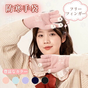 jbg fB[X ҂ݕ ~g H~  h |GXe100% k mfBbN v[g 킢 lJWA Oop eŵ݌ X}z\ ӂӂ {