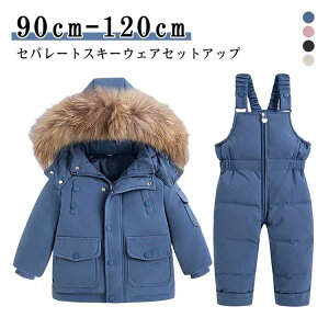 Xm{EFA LbY ㉺ X|[cEFA 100cm ȃWPbg Xm[{[hEFA Tybg Zp[g WjA XL[EFA j̎q ̎q g V  ct ۈ牀 g 9