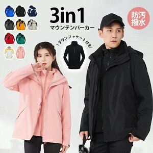 y3in1 h WPbg+t[Xn zEghA oR fB[X YXL[EFA }Eep[J[ jp  AE^[ ۉ EBhu[J[ ʋC t[XWPbg 