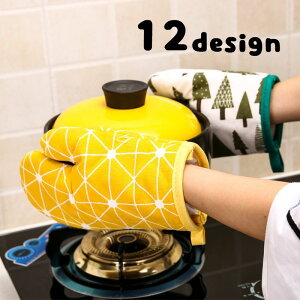 | ݂艺\ O[u  fM hM ϔM Ep 1 Ў I[u~g Lb`~g 