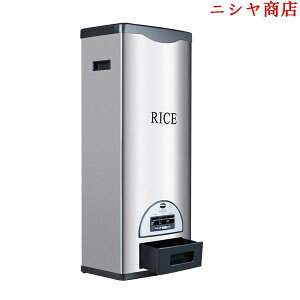 Ăт CXoOC{bNXHiehhV[CXV_[ƒpCX{bNX30kgXeXX`[X}[gCXok[ho