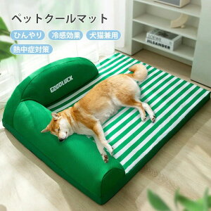 ybg N[}bg t Ђ NbV Lp ybg}bg ėp _炩 ڐG⊴ ⊴}bg  ΍ Mǖh~  L Q Q[W  ybgpi p Lp  