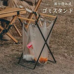 y RpNg p^ X^ Lb` ݔ _XgX^h _Xg{bNX S~܃z_[ ܂肽ݎ W32×D25×H48cm h