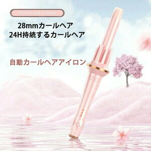 wAAC J[wAAC 3iKx 28mm J[wAAC J[AC doff O  y }CiXCI AC fB[X gїp RpNg