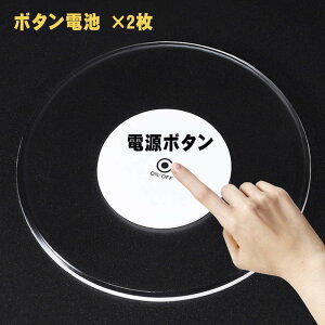 LED R[X^[ CgR[X^[ 5Zbg ^ C~l[V CgAbv OX {g n[oE fBXvC LO p[eB ʐF F