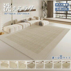 O}bg ėp  O 􂦂 ` 2 3 4 80 140 200 k  ~ I[V