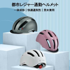 yZ[ zwbg ] fB[X ] wbg  ̐^ TCN wbgʋ ʊw [hoCN 傫 TCY 58-62cm TCY\ ̓̃v[g 