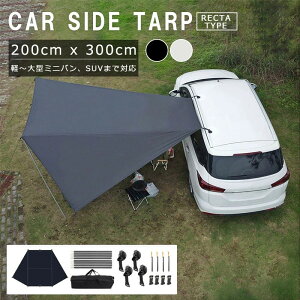 LvpJ[eg SUVeg ԗpI[jO Lvpi zՎI[jOJ[TChI[jO |[t AEghA Lv eg ^[v h Lms[ VF[h TVF