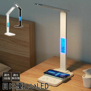 fXNCg R[hX LED X^hCg dCX^h ドCg fXNX^h ubNCg e[uCg  wK 邢 ڂɗD  ZOOM [d e[N Q 
