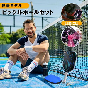 LED �s�b�N���{�[�� �p�h���ALED �s�b�N���{�[�� ���P�b�g | �O���X�t�@�C�o�[�s�b�N���{�[���p�h�� LED �s�b�N���{�[�����P�b�g - �n�j�J���R�A����~�� �A�E�g�h�A�p�i�����S�Ҍ���