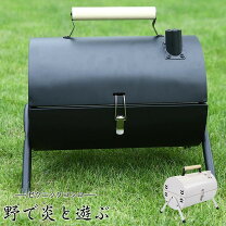 楽天市場】尾上製作所 onoe ドラム缶コンロ1200の通販