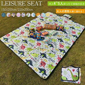 W[V[g sNjbN}bg 唻 150x200cm 200x200cm 3`6lp 6`8lp ܂肽 h h RpNg[ y  ^ Ԍ Lv AEghA