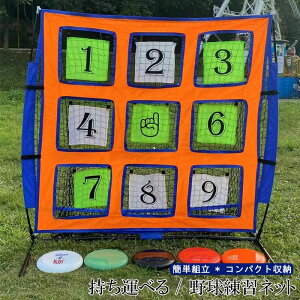 싅Klbg obeBOlbg sb`Olbg Ō  {[󂯃lbg obeBOeB[t [pobOt ܂ݎ gȒP