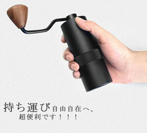 R[q[~ ҂ 蓮 ~j^ AEghAX eXP R[q[OC_[ 蓮 e\ ܂ݎ |₷ coffee grinder Mtg