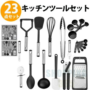 Lb`c[ 23_Zbg Lb`pi  ZbgVR ϔM L`c[Zbg NbLOpi  |eg}bV[ ^[i[ AĊ gO s[[ sUJb^[ 