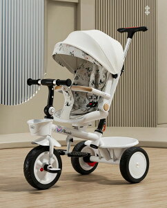 子供用三輪車 (両対面)ベビーカー こども自転車 5ヶ月ら3歳まで ペダル付き 押し棒付き ペダル付き コントロールバー付き サンシェード は座ったり横になったりすることができ 超軽量 機