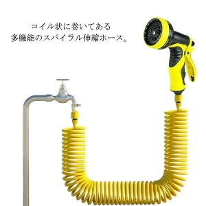 z[X U ܂ y }WbNz[X Lтz[X ̂т ܂z[X |  Lkz[X x_ UmYt