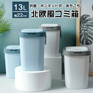 S~  ݔ 13L _Xg{bNX  X k ݂΂ rO Lb` oX[ Vv c^ ʃS~ S~  B Ȃ ӂt gbV{bNX