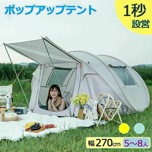  RpNg[ AEghA y h hJ h Lv ȒP݉c OJbg UVJbg [obOt TVF[heg t@~[eg Ƒ 5~8lp ^ ^b`e