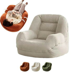 ソファ 一人掛け ビーズクッション長持ファブリック生地 座布団 豆袋 軽量 一人用 チェア 椅子 おしゃれ ローソファ フロアソファ モダ