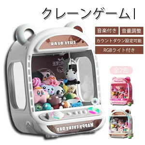 N[Q[  Q[ mߋ xAfUC ͋Cyt ʒ\ RCꎮ ͂ȃObv 2ނ̋d[h qp ii lp eqGꍇ a v