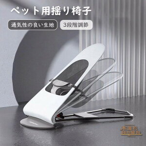 ybg oET[ p oET[ h֎q 78x39x42cm tȒP ϋv S ω׏d15kg rbOTCY  L nbN  xbh  K Vv ȃXy[X ȒP 