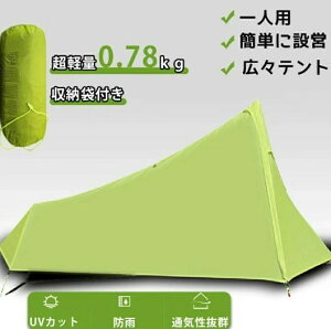 eg ^ lp  |[ ȒP݉c y RpNg \eg ^eg UVJbg h ϐ [\ vCoV[eg y qǂ r[` C 1lp ȈՃeg L