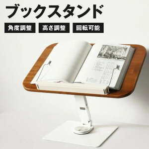 ubNX^h ؐ J VsX^h Ǐ { ǏX^h C pP  px 360°]