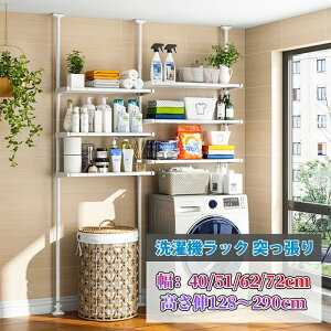 ylCizh[bN @bN ˂ 40/51/62/72 L128`290cm X [I _[ ͂ I3i hpΉ   [bN gݗĊȒP ȃXy[X