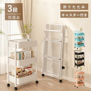 ܂肽 Lb`S LX^[t 3i t Lb`[J[g Lb` [bN X oXPbg[bNeʑgsvLb`