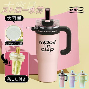 Xg[eʒjqp1.3LʋΒt@rv[gLbYpXg[^AEghAstBbglXZ~bN_