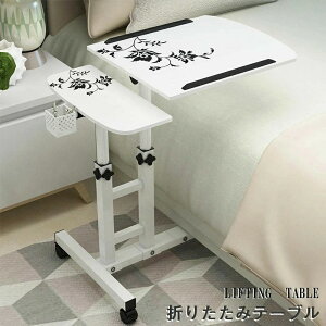 TChe[u Ch R̎ e[u xbhTChe[u  iCge[u bNI[vbN t[bN {I [ I e[u  y ړł q l [e