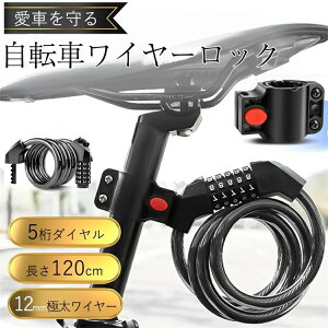 ]  C[bN _C 5 `F[  h~ io[ JM C[ z_[ uPbgt P[ubN ɑ 