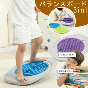 ジャンピングボード トランポリン ジャンプ 飛び跳ね 運動不足 ダイエット器具 健康器具 おもちゃ エクササイズ フィットネス